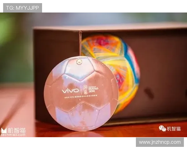 vivo世界杯背包（vivo世界杯纪念版）世界杯体育论坛
